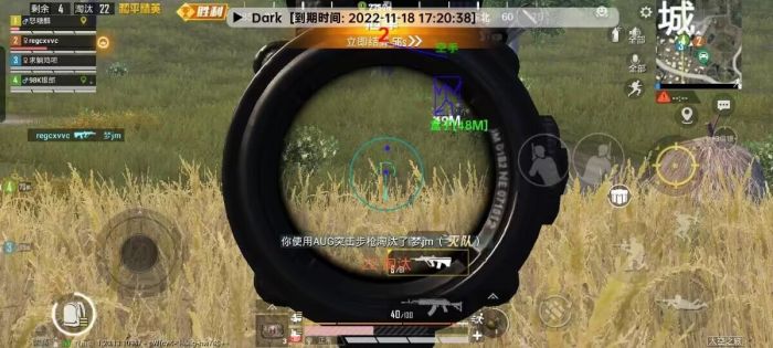 打和平精英的时候怎么遇见外挂（打和平精英的时候怎么开挂）